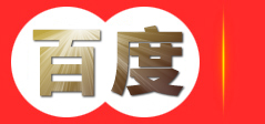深圳市惠弘威电子有限公司