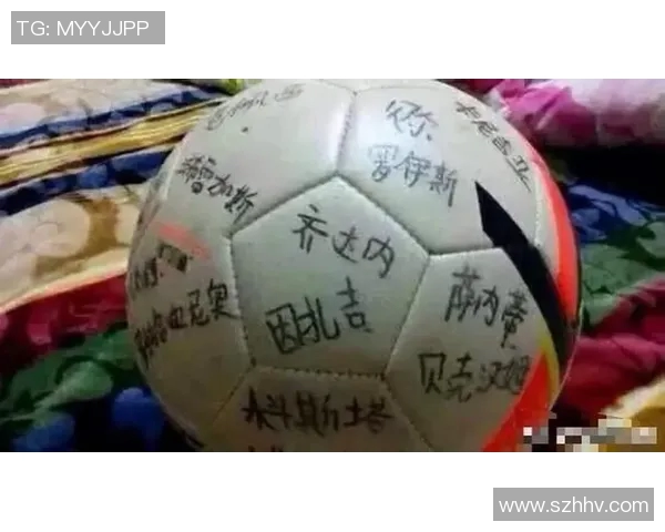 足球球星签名艺术与个性化风格探索:从经典到现代的签名演变 足球球星签名艺术与个性化风格探索:从经典到现代的签名演变