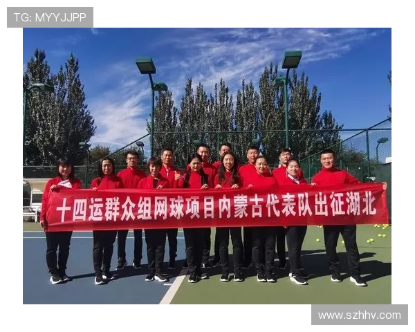 深圳网球队在全国网球团队协作排行榜中荣获第九名的佳绩分析 深圳网球队在全国网球团队协作排行榜中荣获第九名的佳绩分析