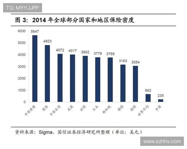 深圳足球队与重庆足球队赛后复盘分析意识与战术的深度探讨